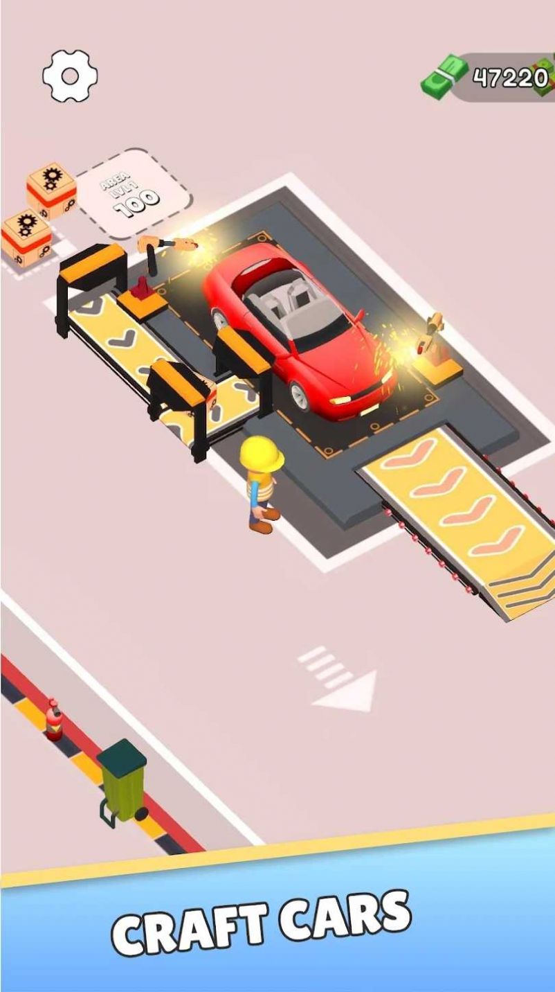 建造汽车大亨工厂 截图1