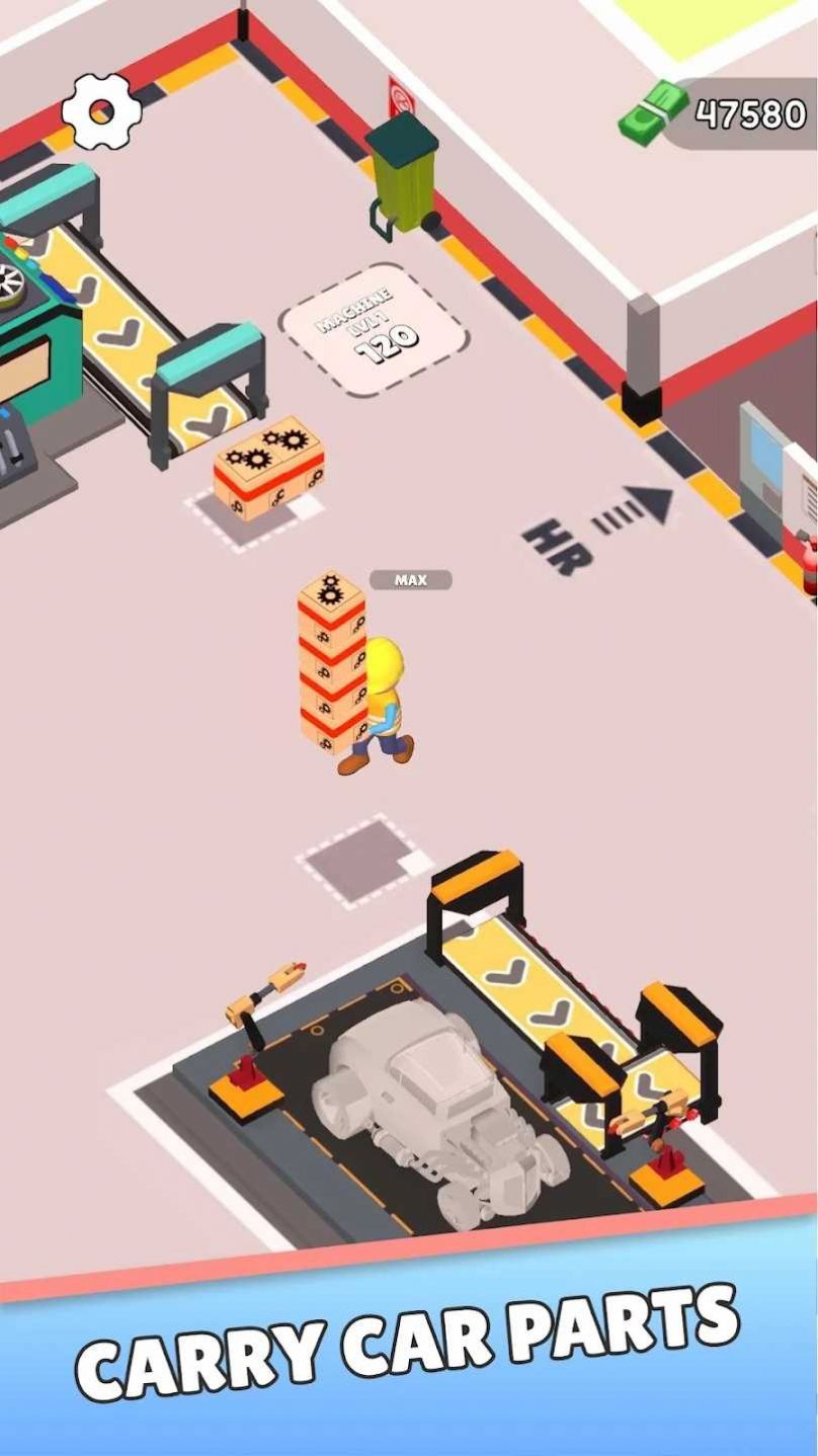建造汽车大亨工厂 截图3