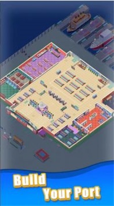 港口经营大亨 截图2