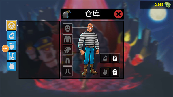 小偷模拟器2 截图2